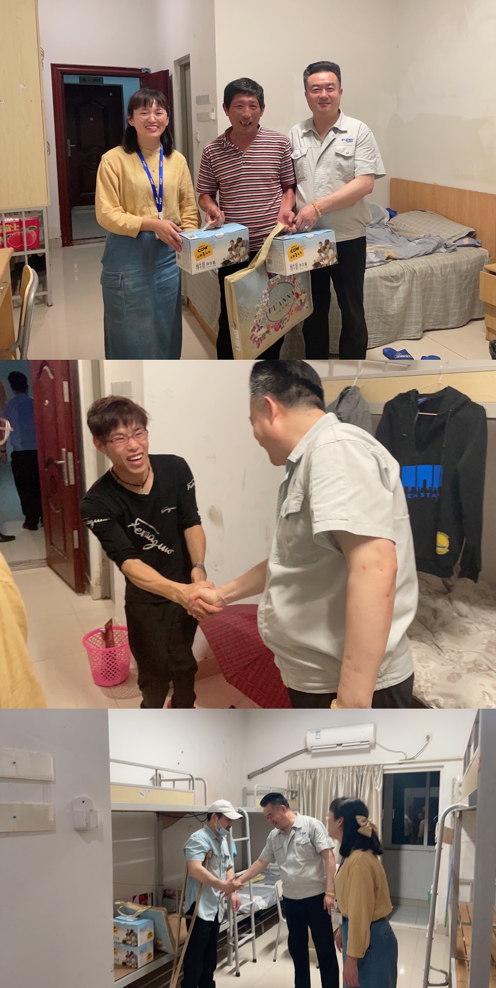 嘉兴助残新闻照片.jpg